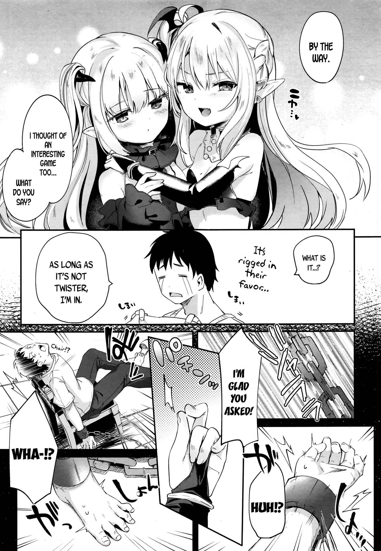 Page 9 Chapter 5 Im a Servant to These Small Succubi
