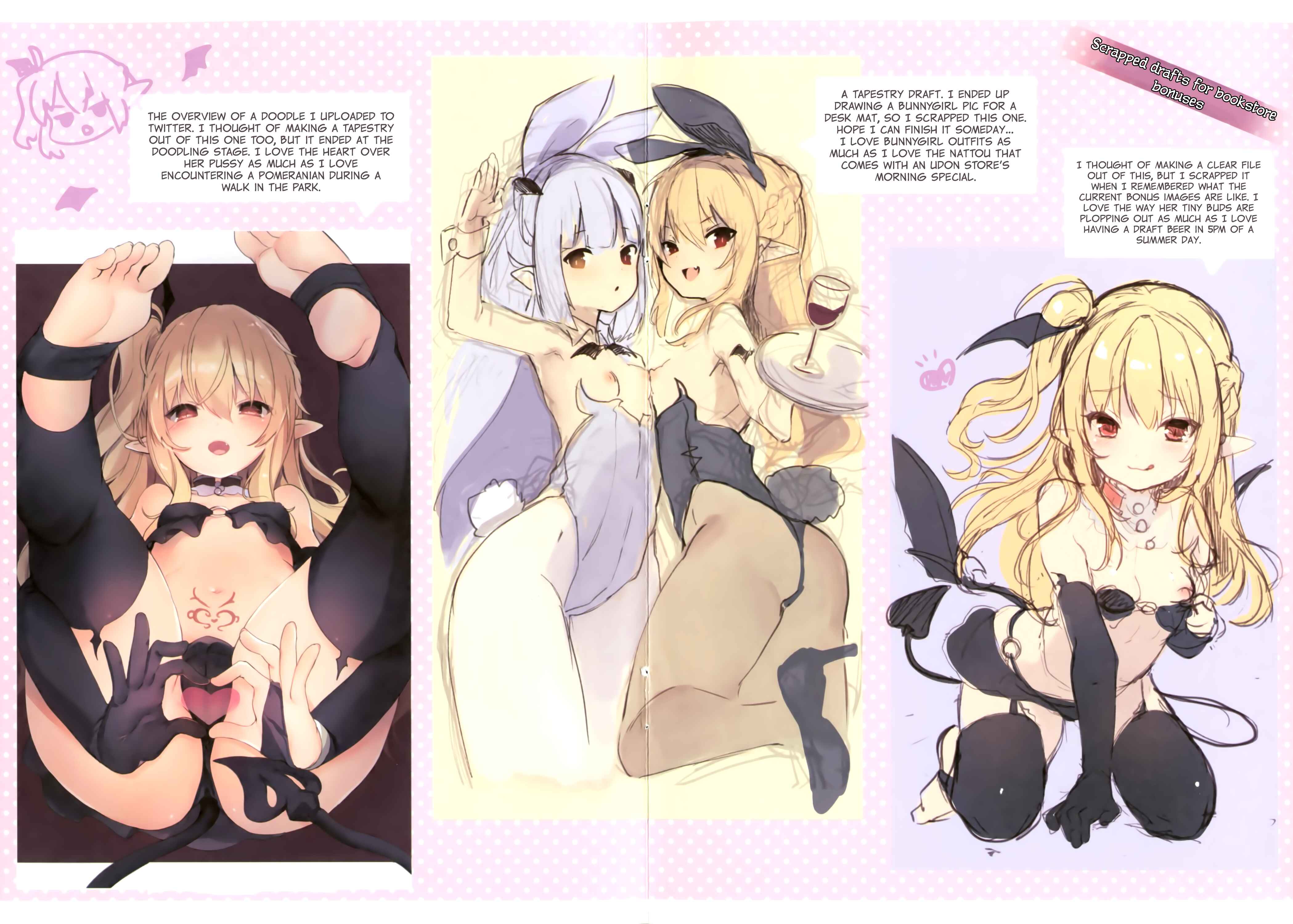 Page 6 Chapter 6.6 Im a Servant to These Small Succubi