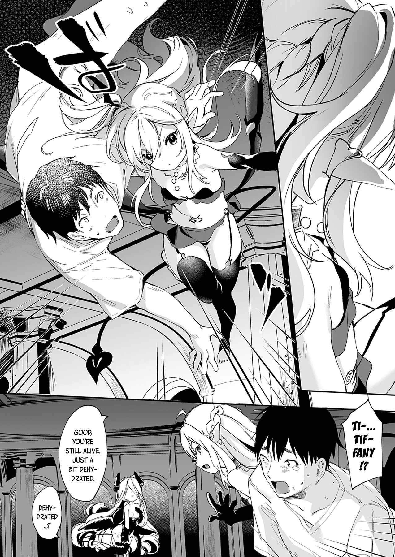 Page 18 Chapter 6 Im a Servant to These Small Succubi
