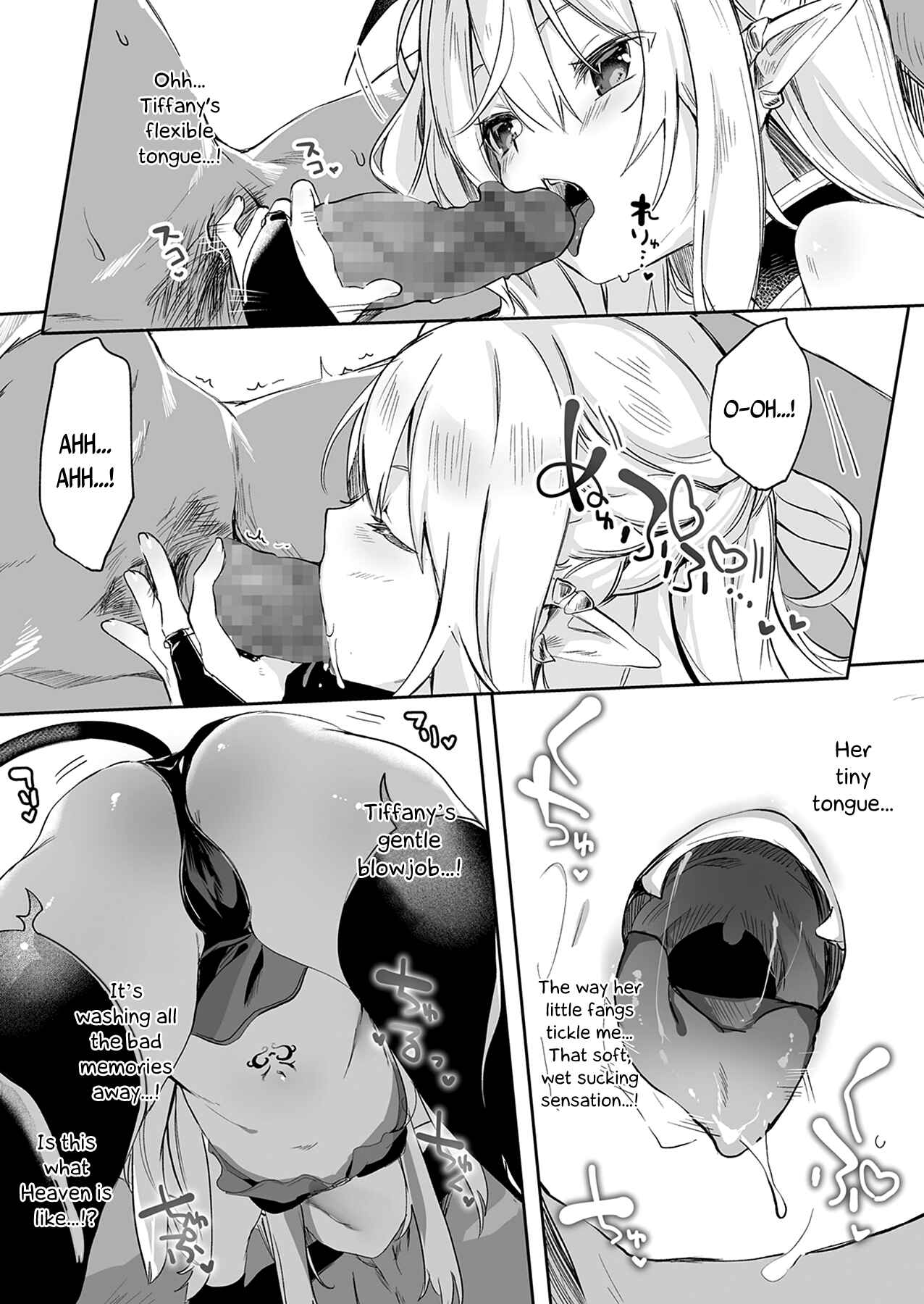 Page 25 Chapter 6 Im a Servant to These Small Succubi