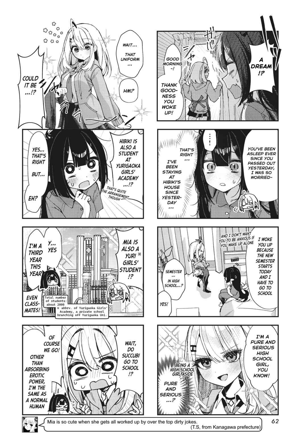 Page 2 Chapter 3 Eguchi-san Chi no Junjou Succubus