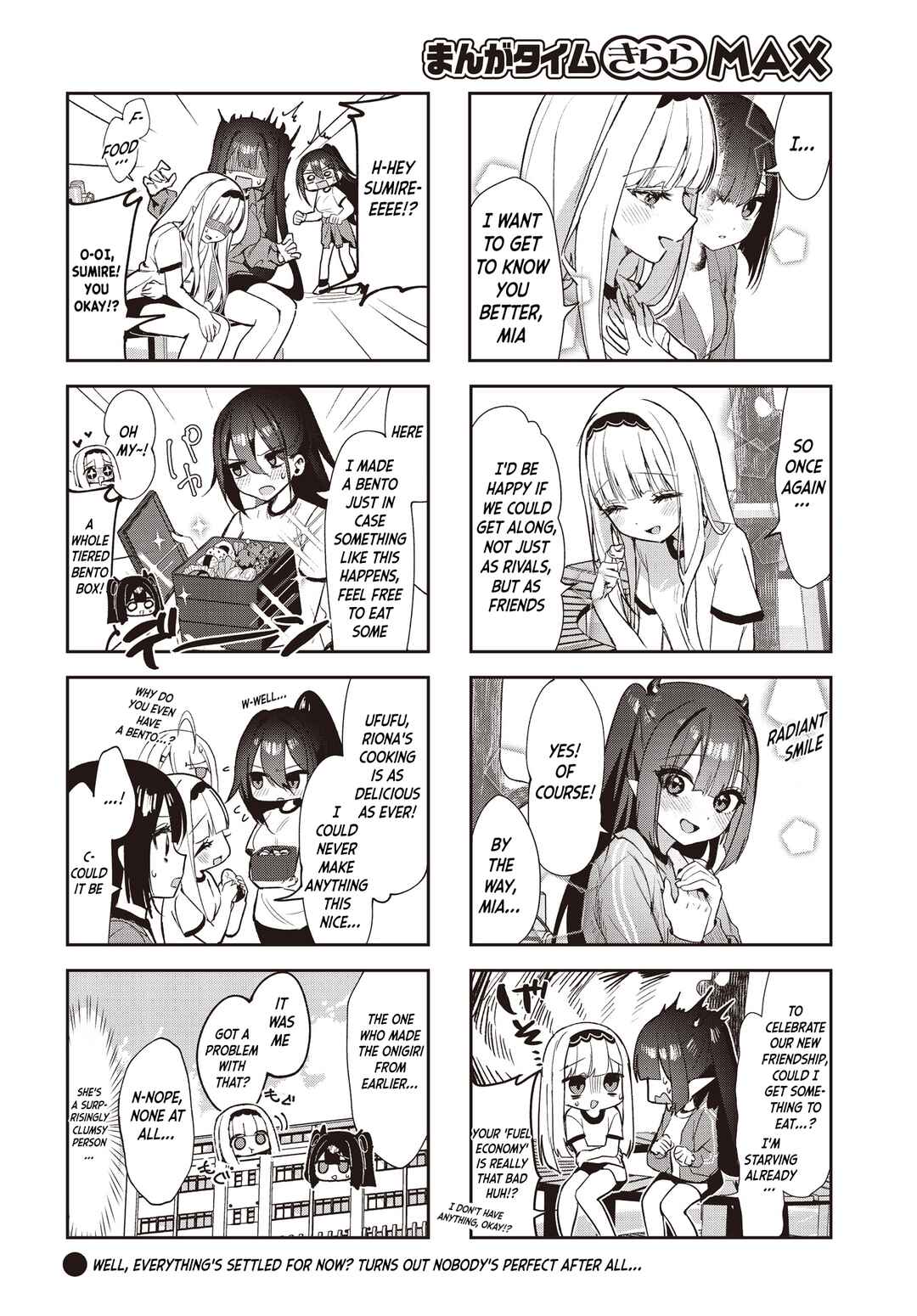 Page 8 Chapter 5 Eguchi-san Chi no Junjou Succubus