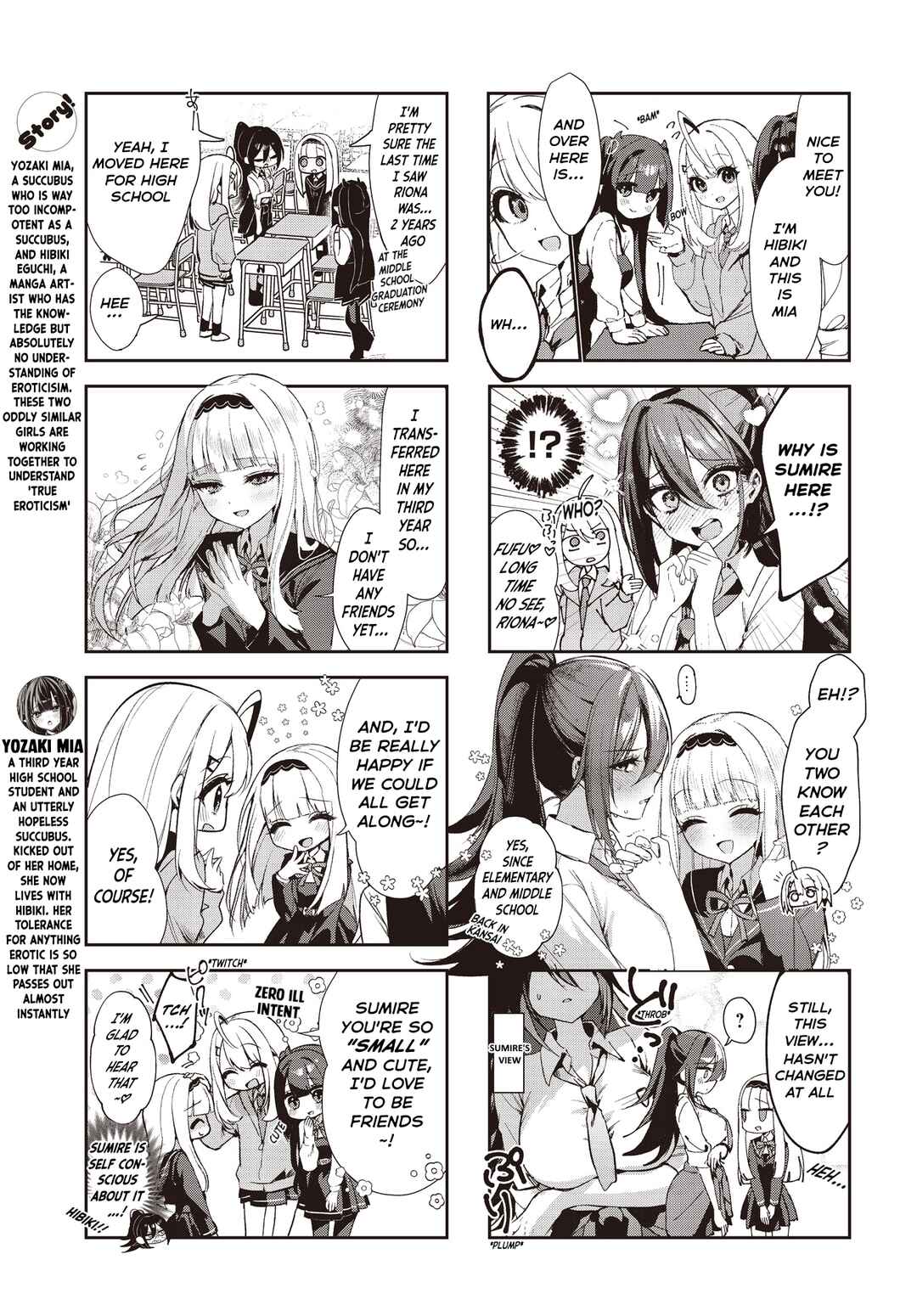Page 3 Chapter 4 Eguchi-san Chi no Junjou Succubus