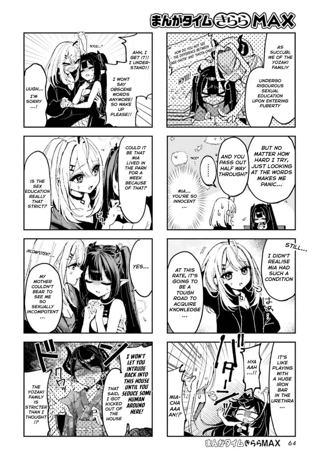 Page 4 Chapter 2 Eguchi-san Chi no Junjou Succubus