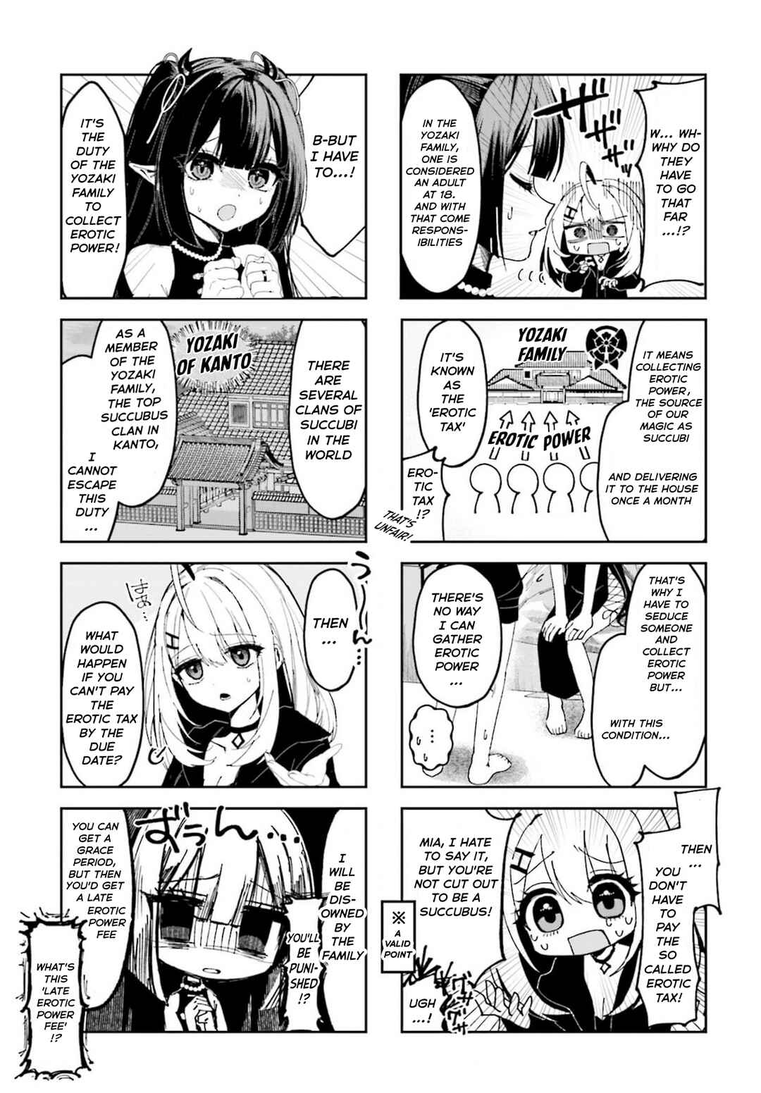 Page 5 Chapter 2 Eguchi-san Chi no Junjou Succubus