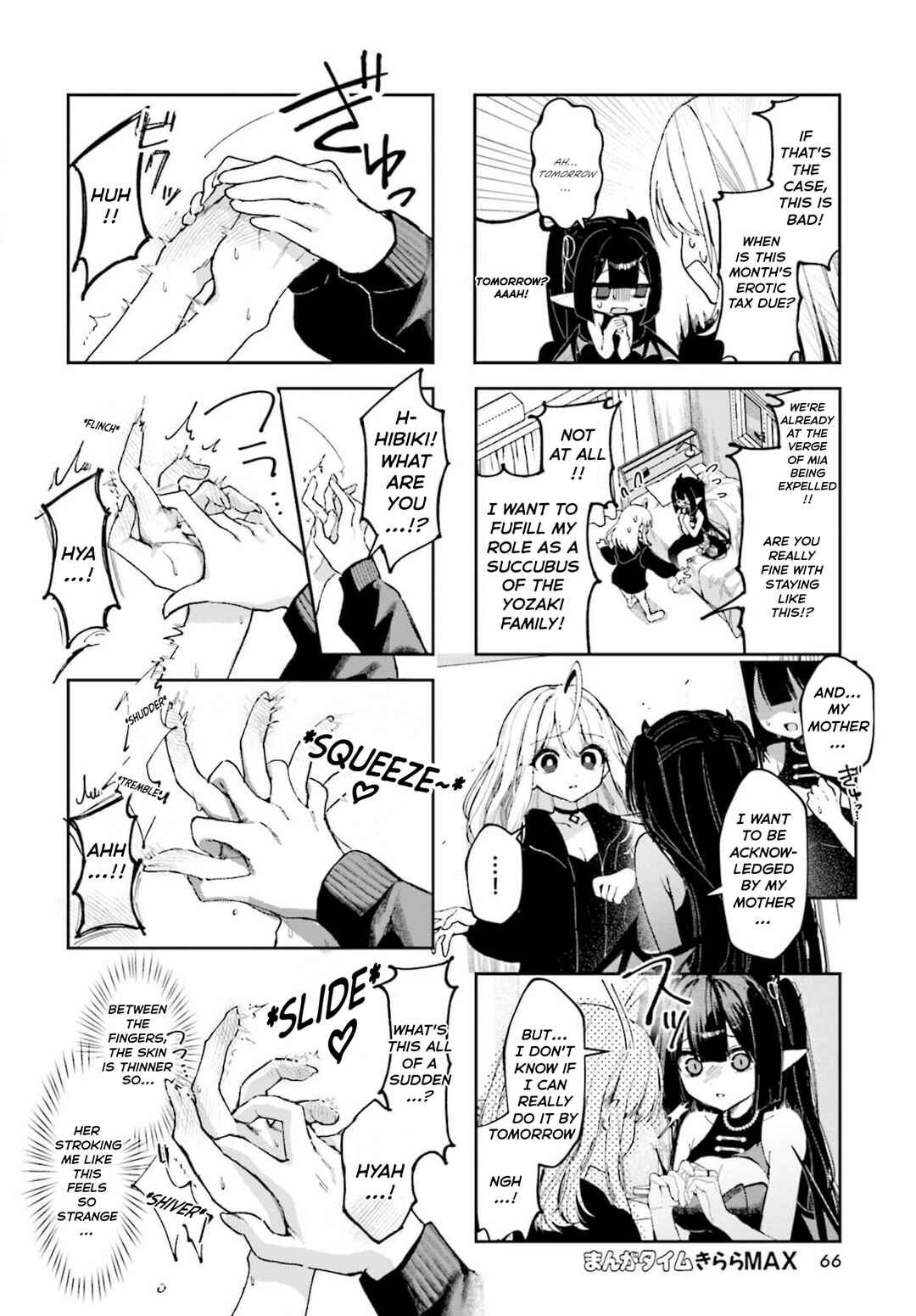 Page 6 Chapter 2 Eguchi-san Chi no Junjou Succubus