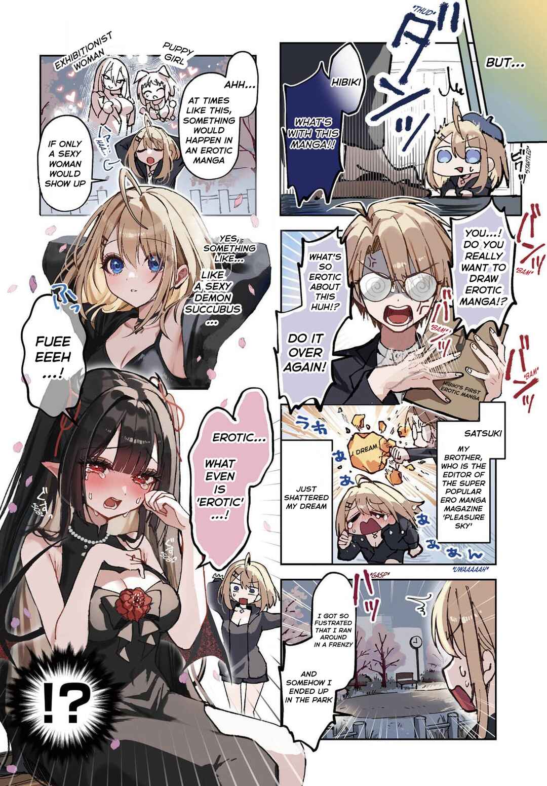 Page 2 Chapter 1 Eguchi-san Chi no Junjou Succubus