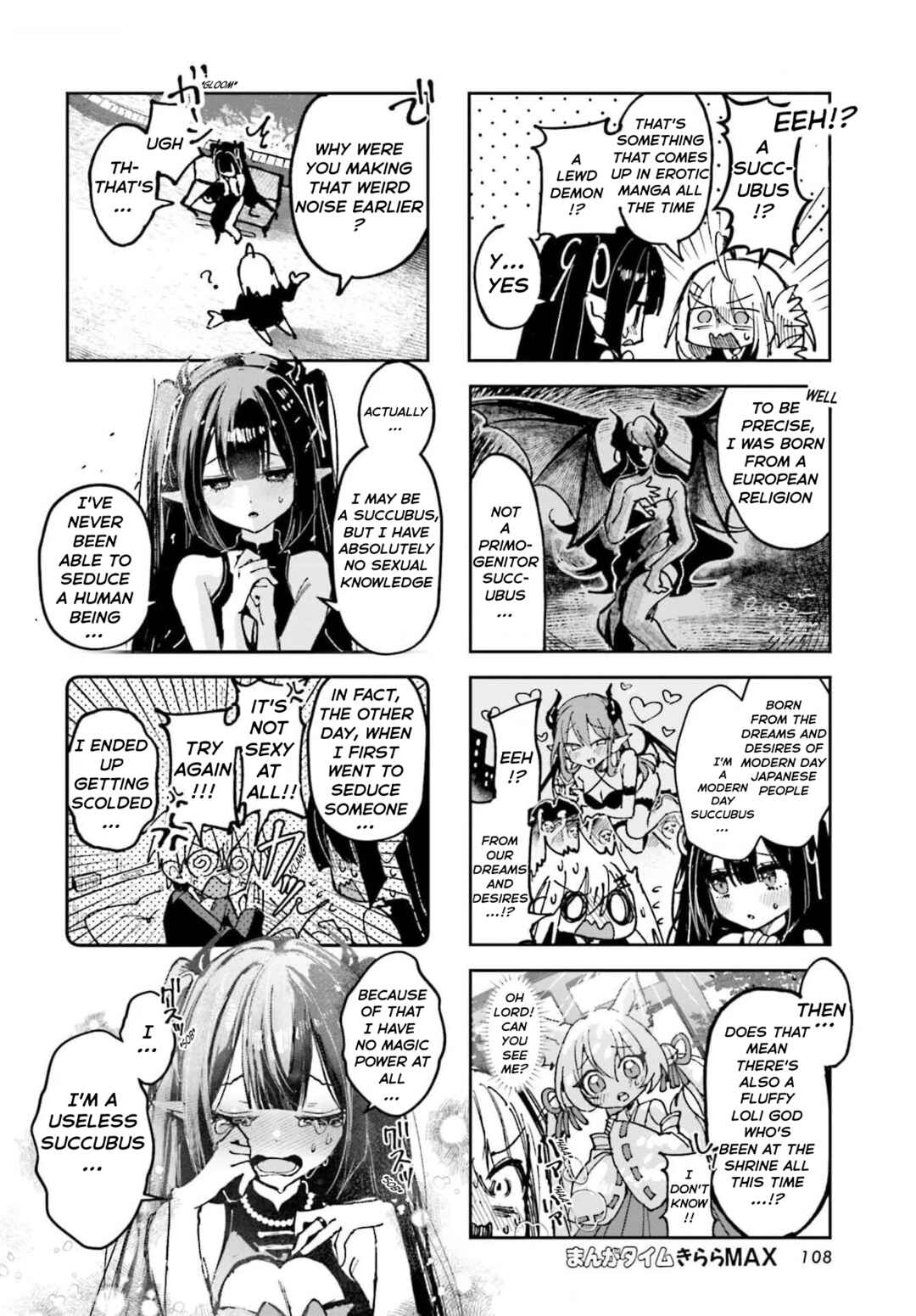 Page 4 Chapter 1 Eguchi-san Chi no Junjou Succubus