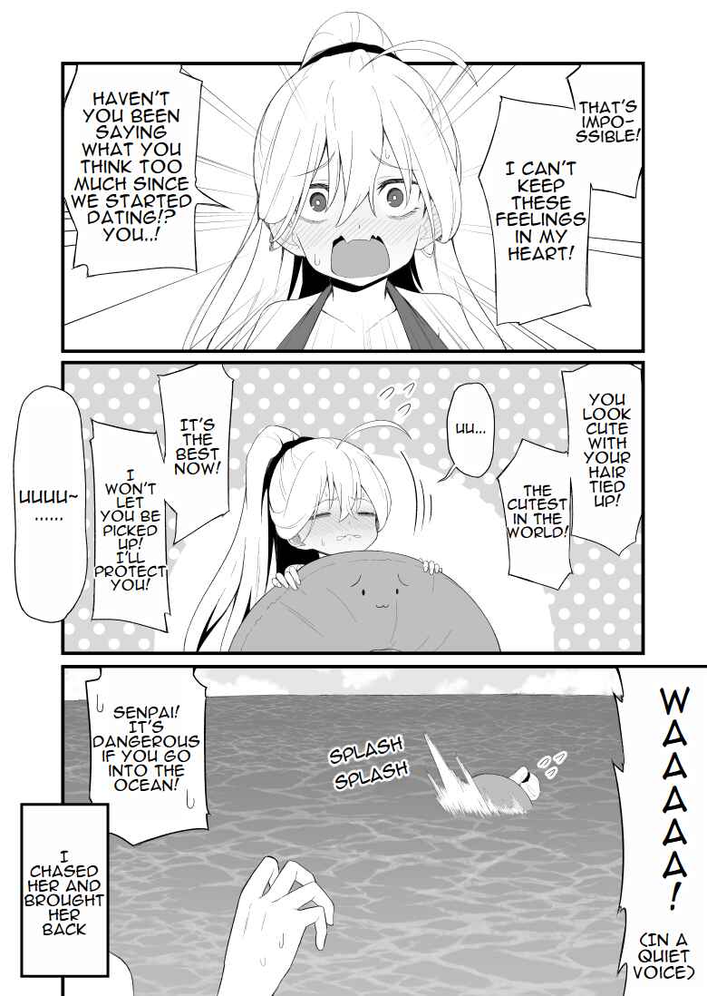 Page 2 Chapter 14 Hanashi ga Susumu Goto ni Me no Kuma ga Kieteiku Onnanoko