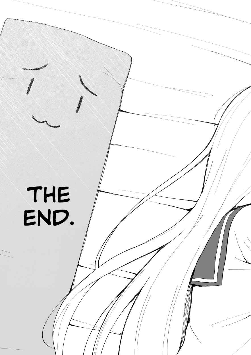 Page 9 Chapter 12 Hanashi ga Susumu Goto ni Me no Kuma ga Kieteiku Onnanoko