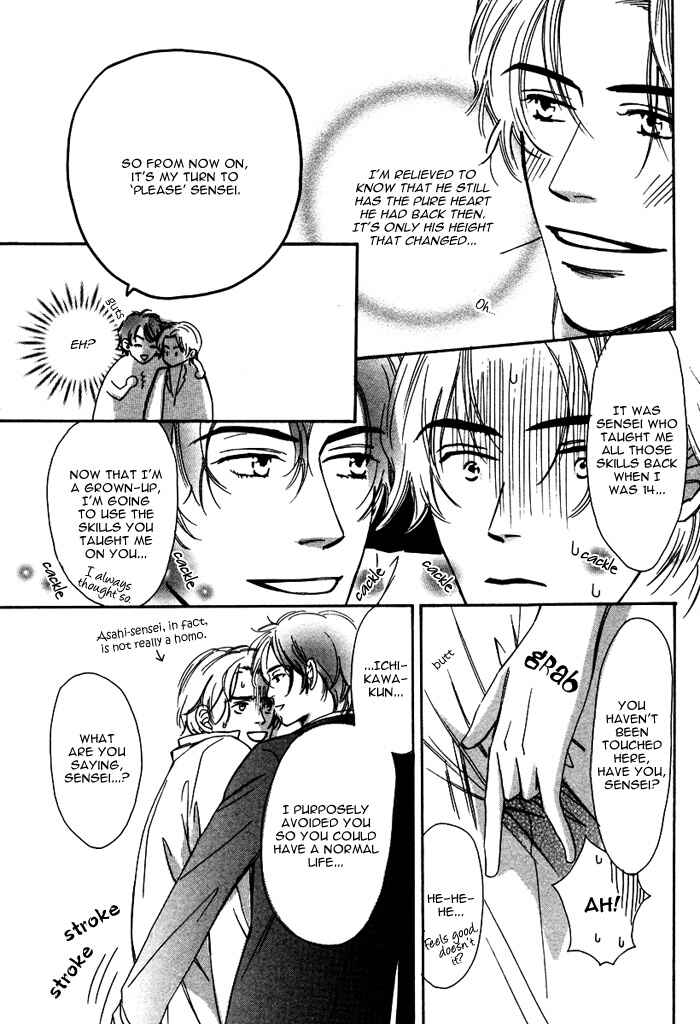 Page 5 Chapter 8 From Yesterday