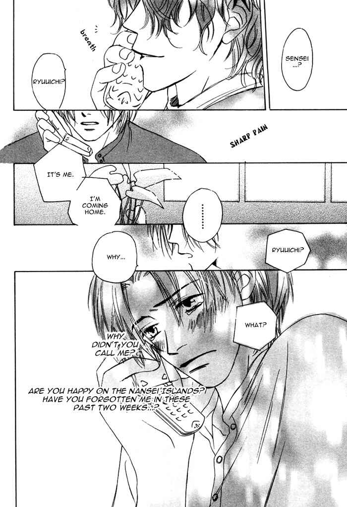 Page 15 Chapter 3 From Yesterday