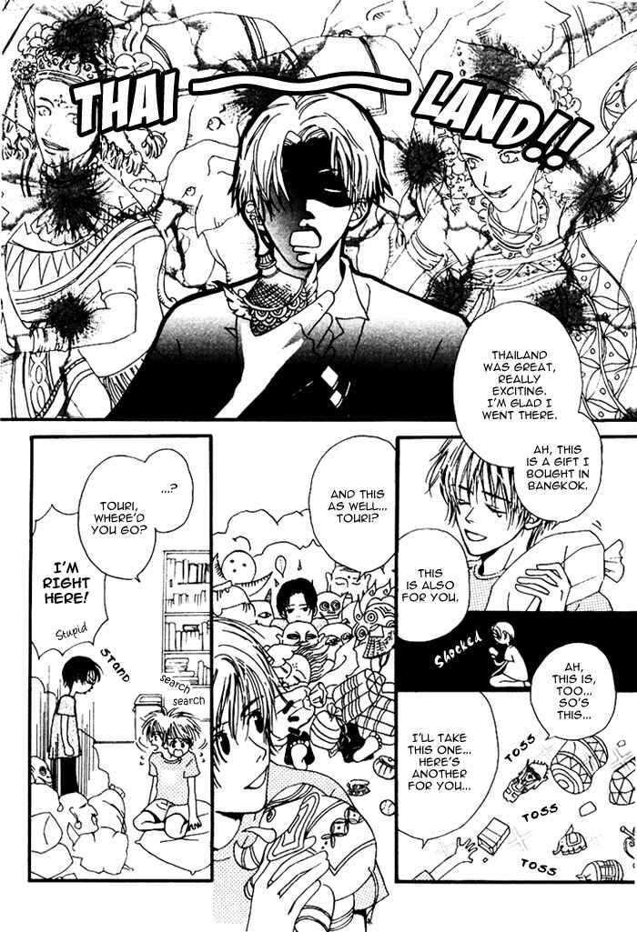 Page 4 Chapter 6 From Yesterday