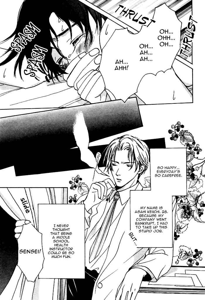 Page 6 Chapter 5 From Yesterday