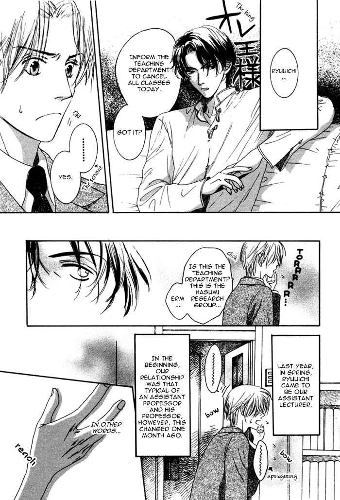 Page 5 Chapter 2 From Yesterday