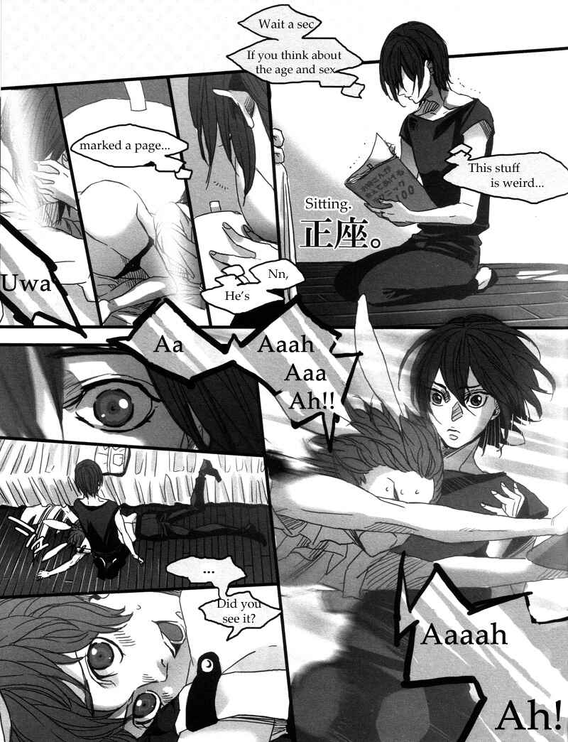 Page 15 Chapter Unknown_bf1e Code Geass - Oasis (Doujinshi)