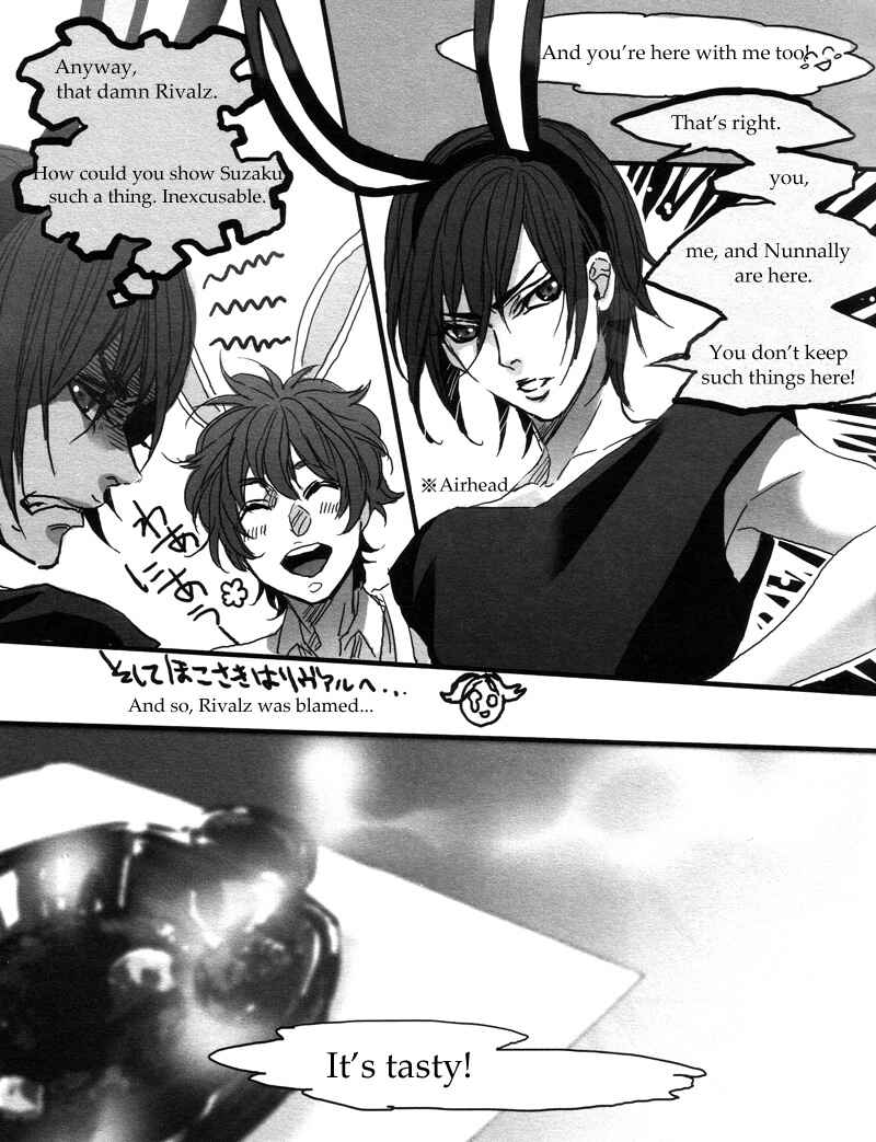 Page 17 Chapter Unknown_bf1e Code Geass - Oasis (Doujinshi)