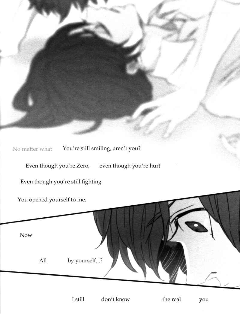 Page 20 Chapter Unknown_bf1e Code Geass - Oasis (Doujinshi)