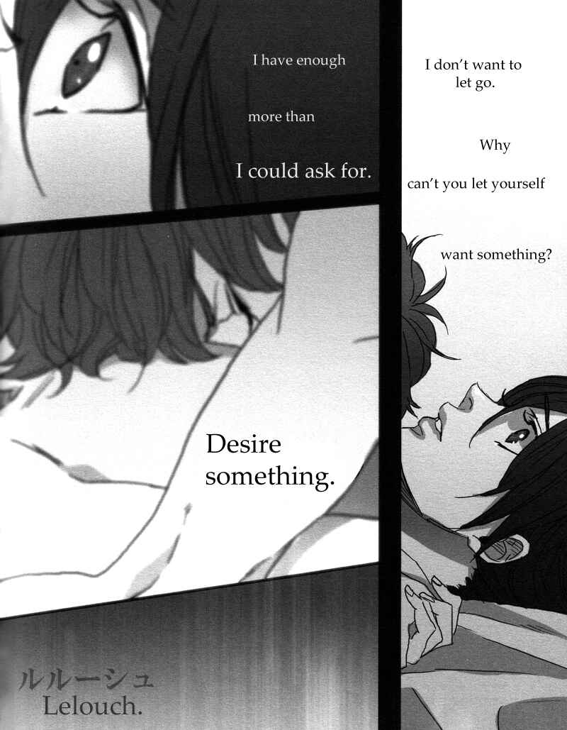 Page 26 Chapter Unknown_bf1e Code Geass - Oasis (Doujinshi)