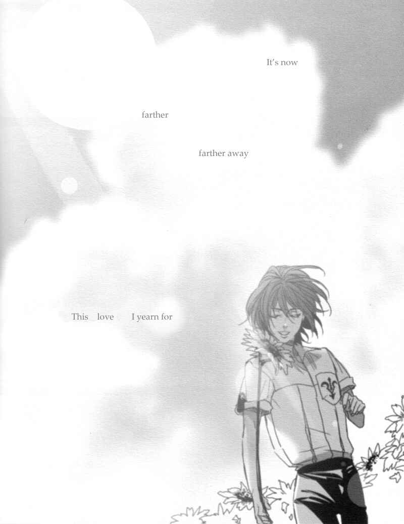Page 32 Chapter Unknown_bf1e Code Geass - Oasis (Doujinshi)