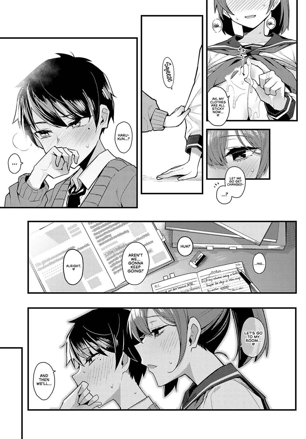 Page 19 Chapter Unknown_4b16 Hitotsu Kurai Morattemo