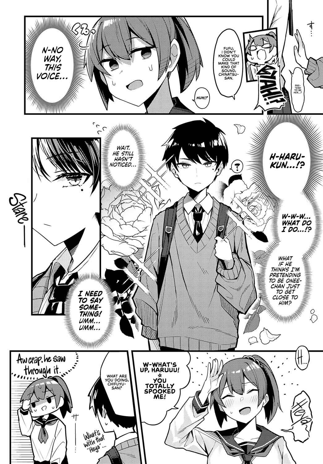 Page 4 Chapter Unknown_4b16 Hitotsu Kurai Morattemo