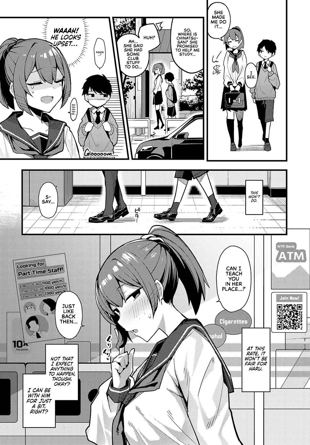 Page 5 Chapter Unknown_4b16 Hitotsu Kurai Morattemo