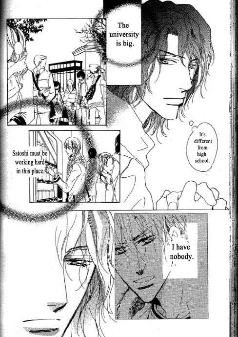 Page 14 Chapter 4 Chizuka-san ni Tsutaete