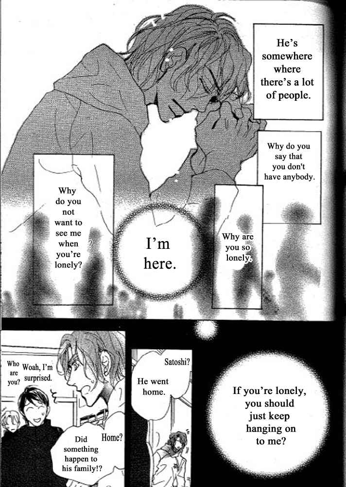 Page 15 Chapter 4 Chizuka-san ni Tsutaete