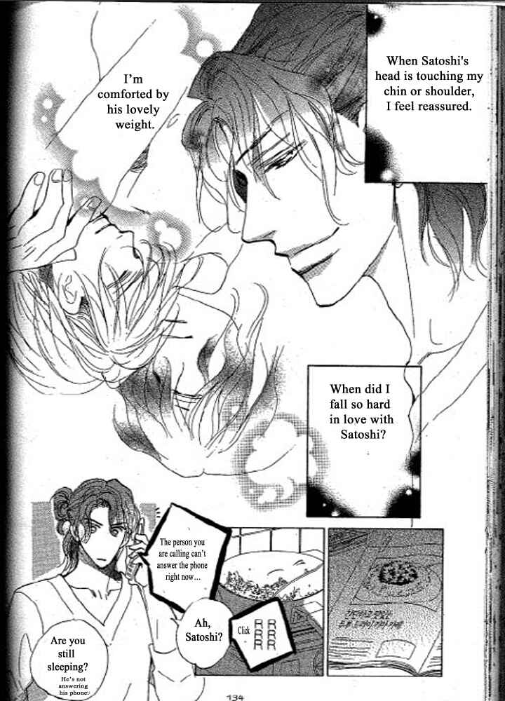 Page 2 Chapter 4 Chizuka-san ni Tsutaete