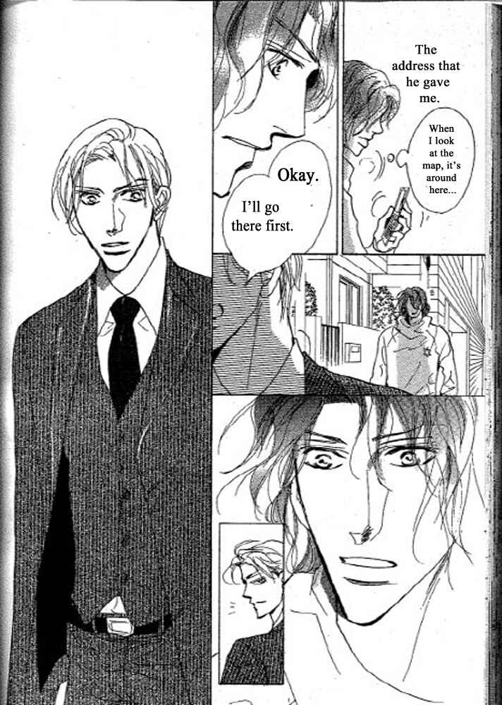Page 20 Chapter 4 Chizuka-san ni Tsutaete