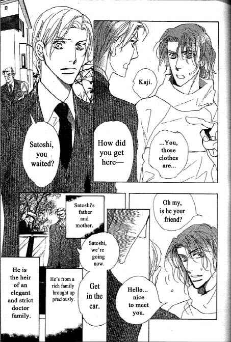 Page 21 Chapter 4 Chizuka-san ni Tsutaete