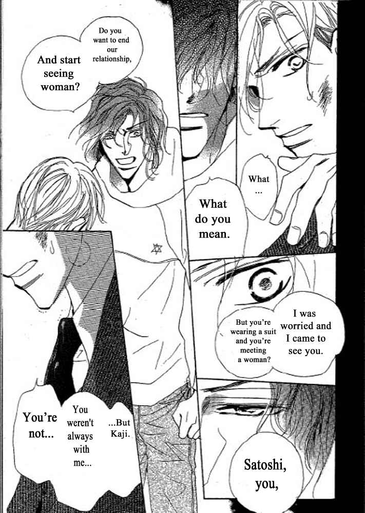 Page 29 Chapter 4 Chizuka-san ni Tsutaete