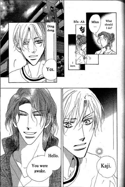 Page 3 Chapter 4 Chizuka-san ni Tsutaete