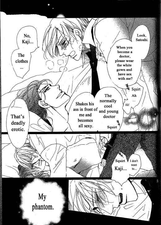 Page 39 Chapter 4 Chizuka-san ni Tsutaete