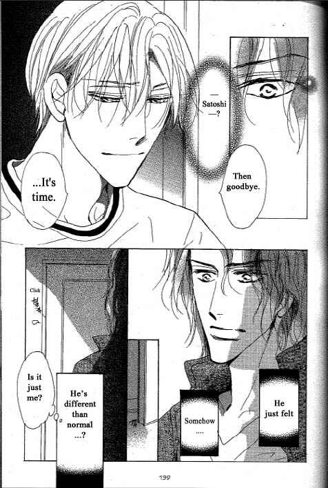 Page 7 Chapter 4 Chizuka-san ni Tsutaete