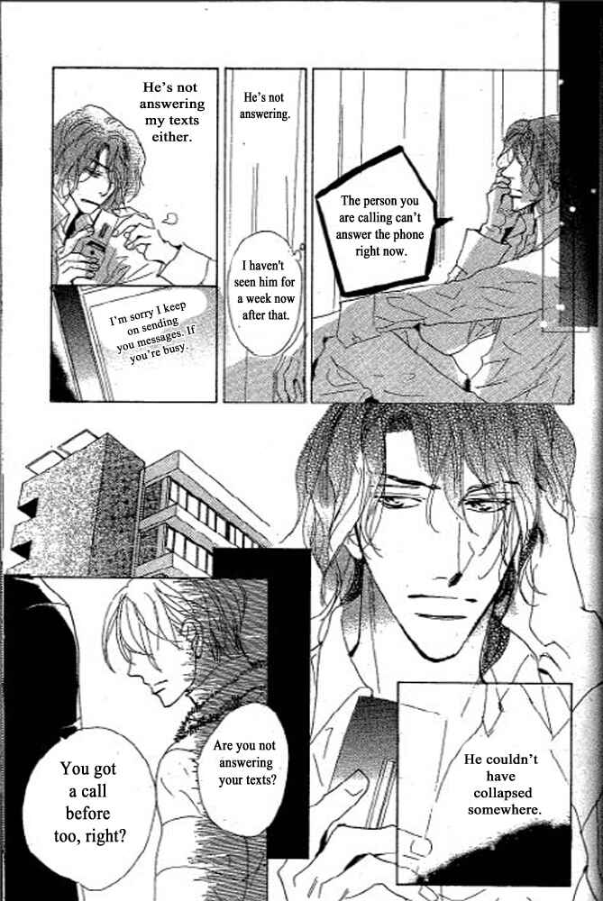 Page 9 Chapter 4 Chizuka-san ni Tsutaete