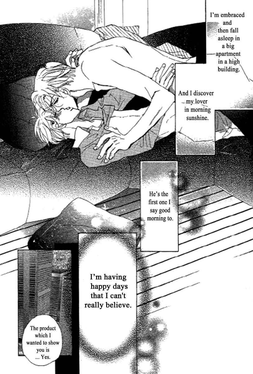 Page 10 Chapter 1 Chizuka-san ni Tsutaete