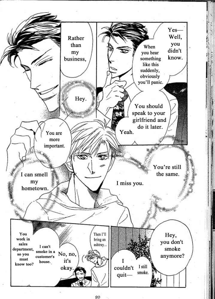 Page 21 Chapter 1 Chizuka-san ni Tsutaete