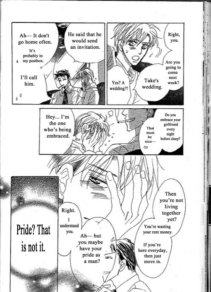 Page 23 Chapter 1 Chizuka-san ni Tsutaete