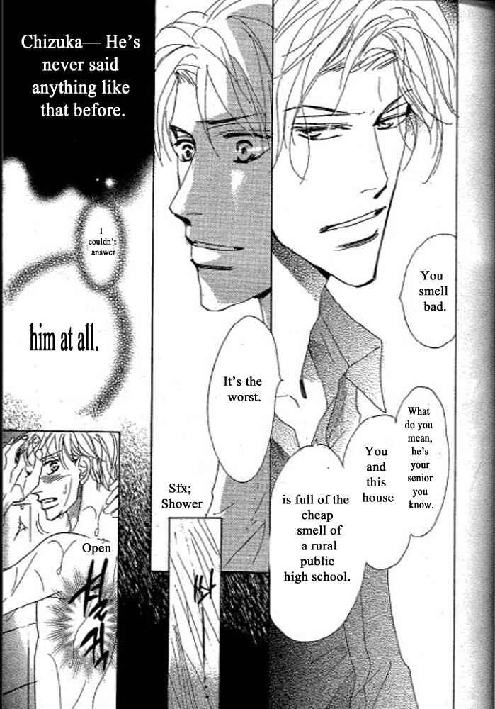 Page 26 Chapter 1 Chizuka-san ni Tsutaete