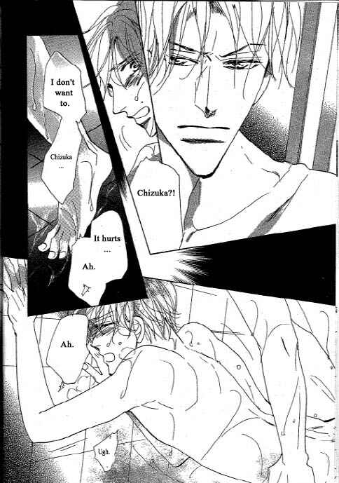 Page 27 Chapter 1 Chizuka-san ni Tsutaete