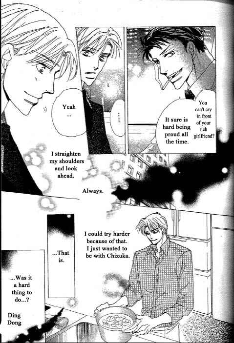 Page 34 Chapter 1 Chizuka-san ni Tsutaete