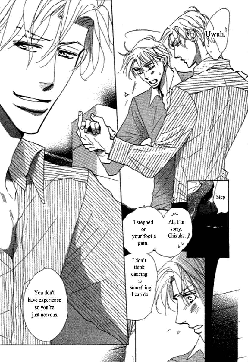 Page 6 Chapter 1 Chizuka-san ni Tsutaete