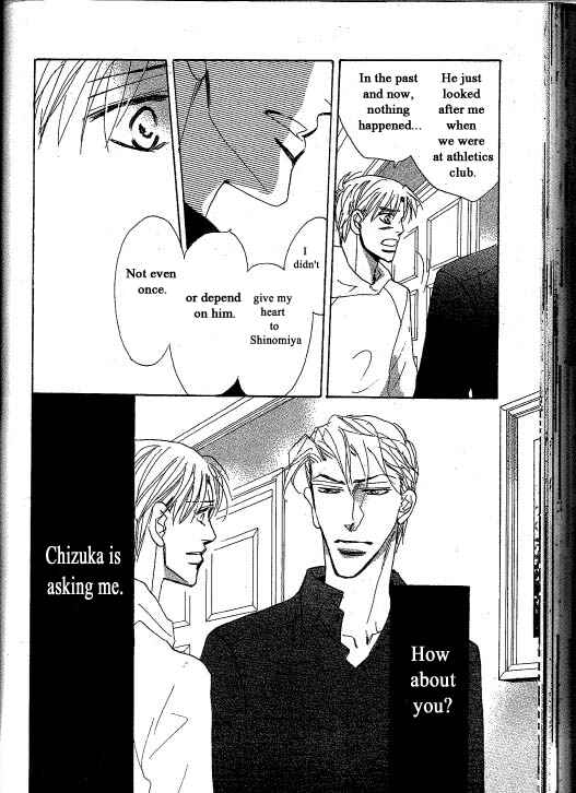Page 14 Chapter 2 Chizuka-san ni Tsutaete