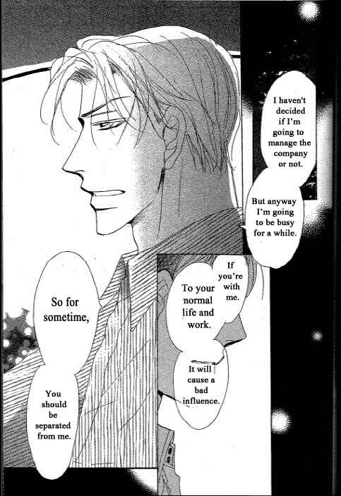 Page 28 Chapter 2 Chizuka-san ni Tsutaete