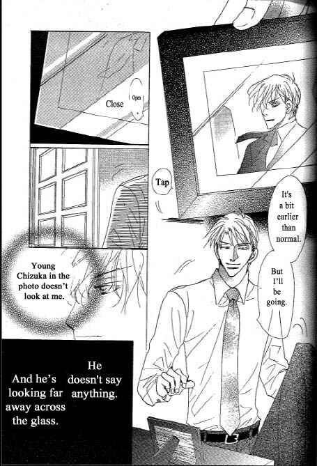 Page 3 Chapter 2 Chizuka-san ni Tsutaete