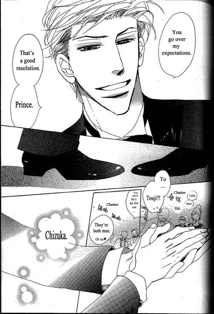 Page 46 Chapter 2 Chizuka-san ni Tsutaete