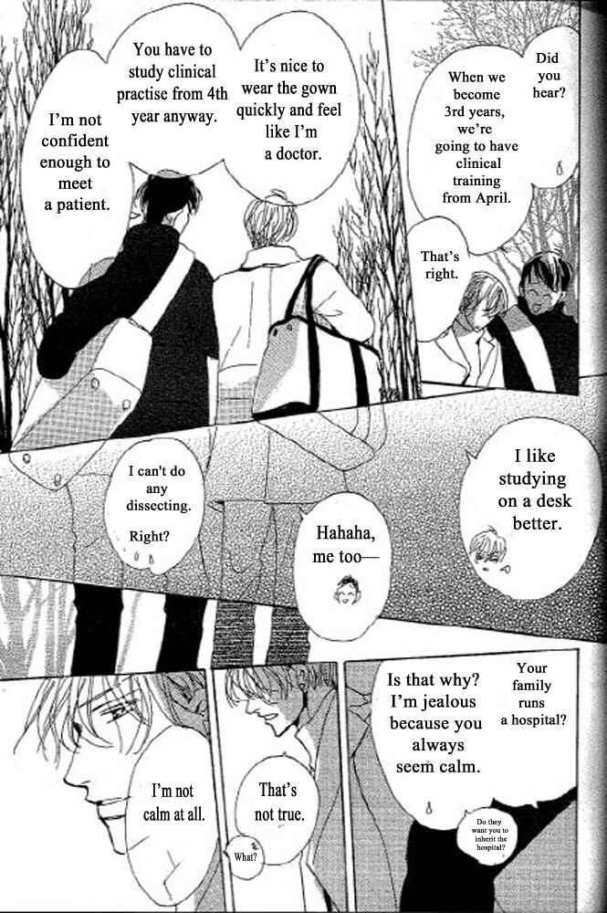 Page 13 Chapter 3 Chizuka-san ni Tsutaete