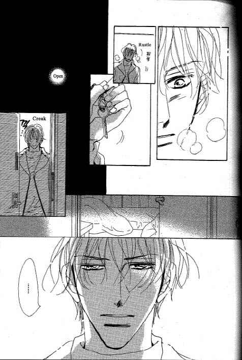 Page 17 Chapter 3 Chizuka-san ni Tsutaete